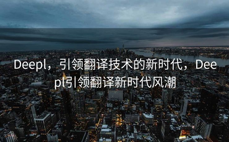 经过修正和补充后的内容如下，