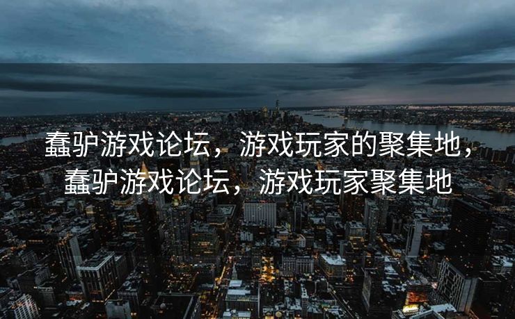 经过修正、修饰和补充后的内容如下，