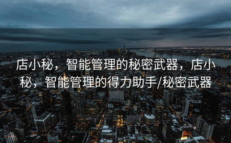 经过修正、修饰和补充后的内容如下，