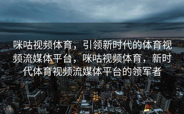 根据您的要求，我为您润色并补充了内容，