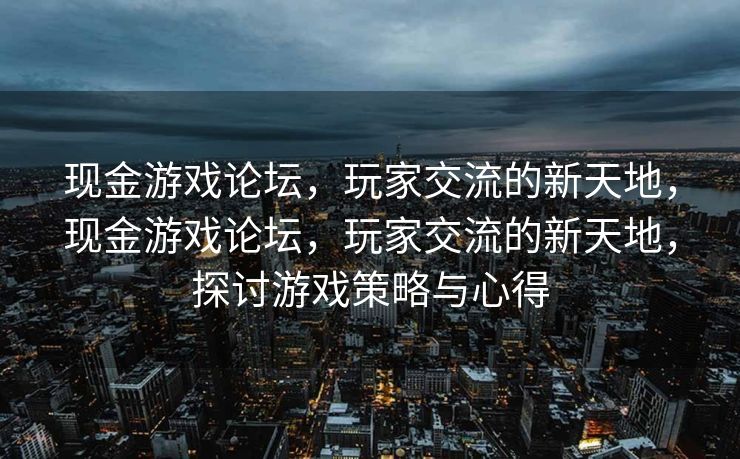 经过修正、补充和润色后的内容如下,