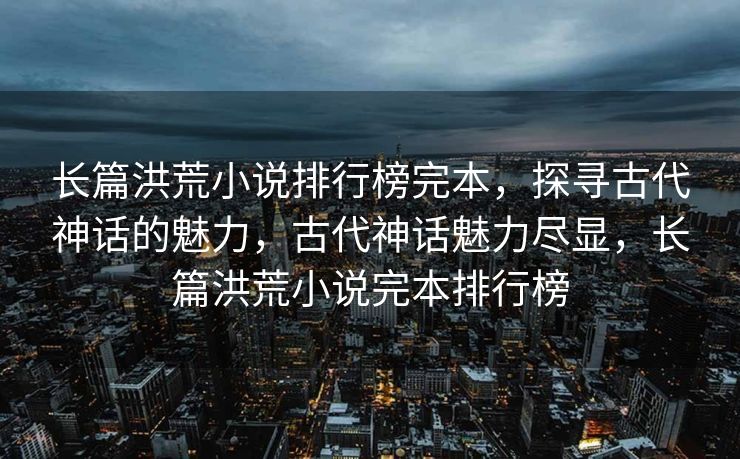 探索Gla游戏论坛,游戏爱好者的聚集地,Gla游戏论坛,游戏爱好者的天堂 探索Gla游戏论坛,游戏爱好者的聚集地,Gla游戏论坛,游戏爱好者的天堂