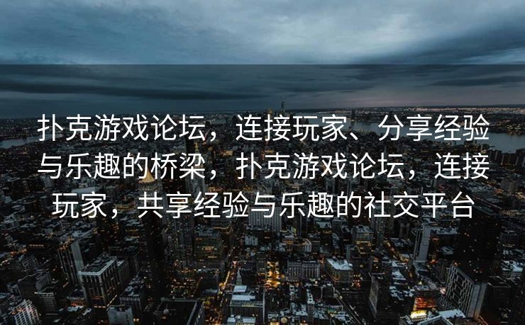 经过修正、补充和润色后的内容如下，