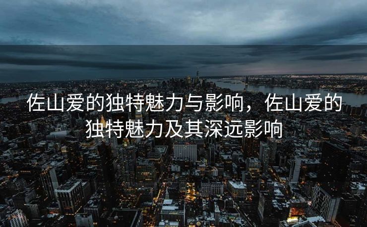 根据您的要求，我进行了错别字修正、语句补充和修饰，以下是修改后的内容，