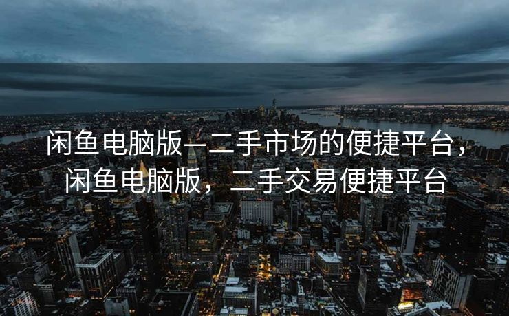 根据您的要求，我为您修正了错别字、修饰了语句并补充了内容，以下是修改后的内容，