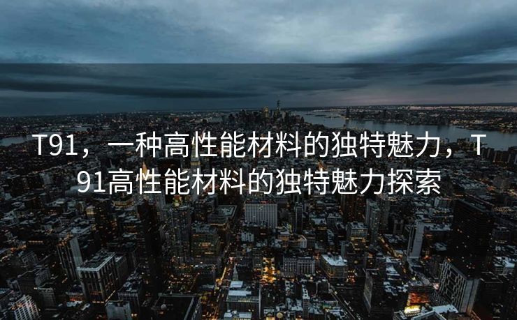 根据您的要求，我进行了错别字修正、语句补充和内容扩展，以下是修改后的内容，