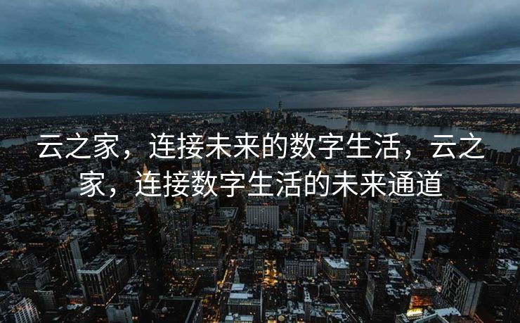 经过修正、修饰和补充后的内容如下，