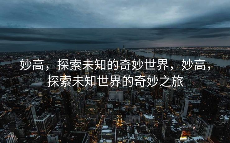 经过修正和补充的内容如下,