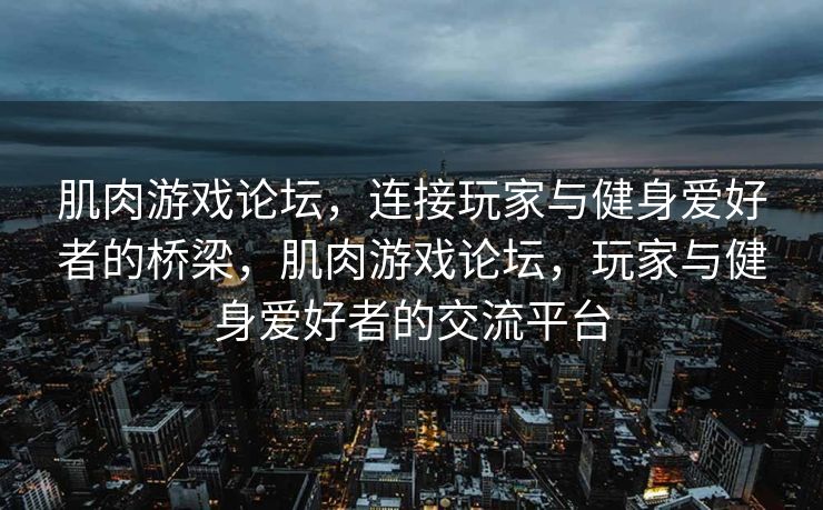火影忍者ol端游下载安装全攻略，火影忍者OL端游下载安装全攻略