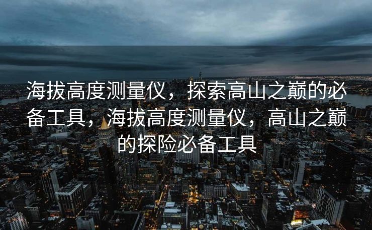 经过修正和补充后的内容如下,