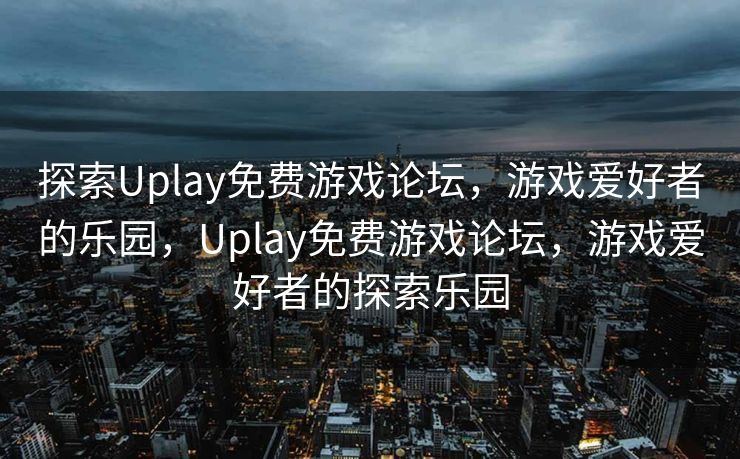 根据您提供的内容,我进行了错别字修正、语句修饰和内容补充,以下是修正后的内容,