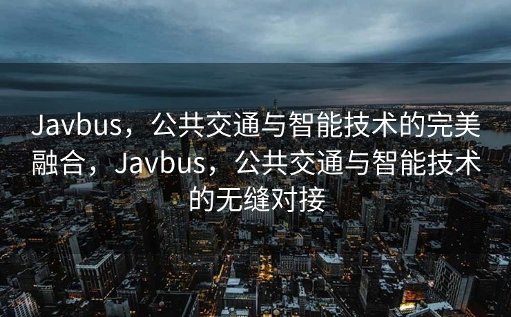 经过修正和补充的内容如下，