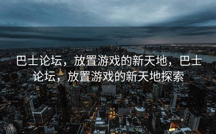 经过修正和补充后的内容如下，