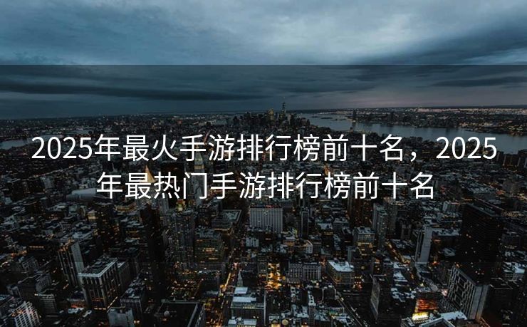 九星毒奶,逆袭与荣耀之路,九星毒奶,逆袭之路,荣耀与荣耀之路的探寻 九星毒奶,逆袭与荣耀之路,九星毒奶,逆袭之路,荣耀与荣耀之路的探寻
