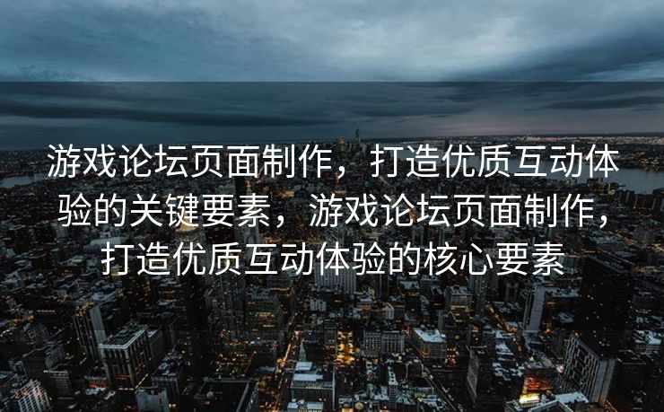 探索3D肉蒲团，在线观看的新体验，探索全新在线体验，3D肉蒲团在线观看之旅
