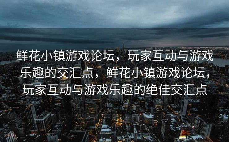 经过修正、修饰和补充后的文本如下，