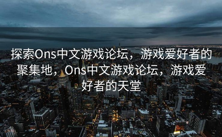 经过修正和补充后的内容如下,