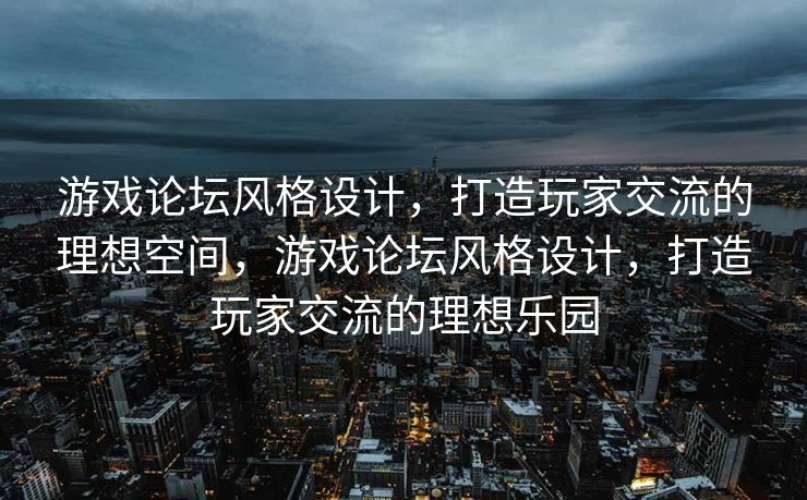 经过修正和补充后的内容如下，