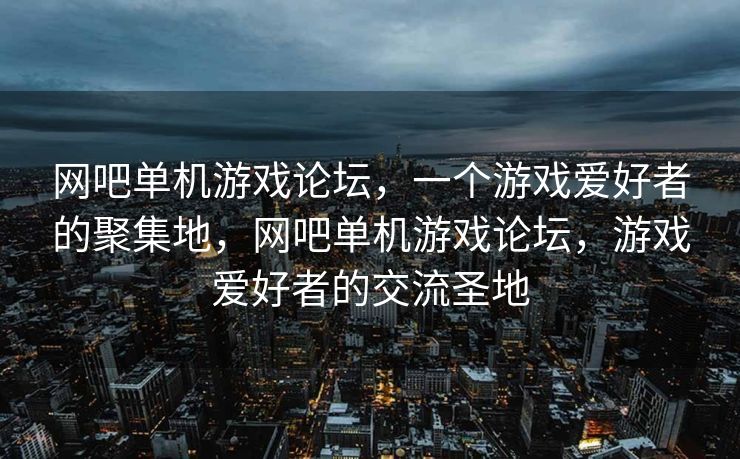 经过修正和补充后的内容如下，