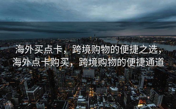 经过修正、修饰和补充后的内容如下，