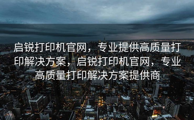 经过修正和补充后的内容如下，