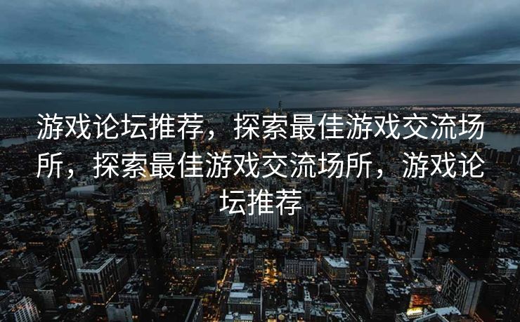 根据您提供的内容,我进行了错别字修正、语句补充和内容扩展,以下是修改后的文本,