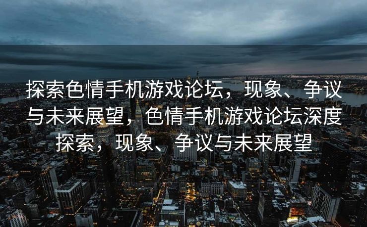 洪荒开局，机缘聊天群启航，洪荒开局，机缘聊天群启航