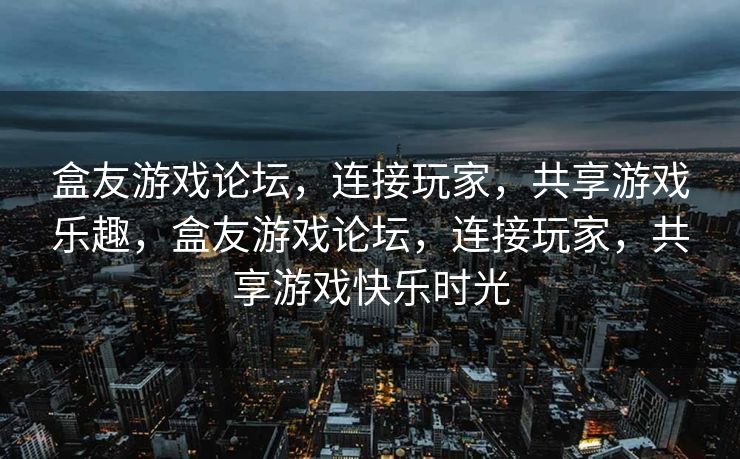 经过修正和补充的内容如下，