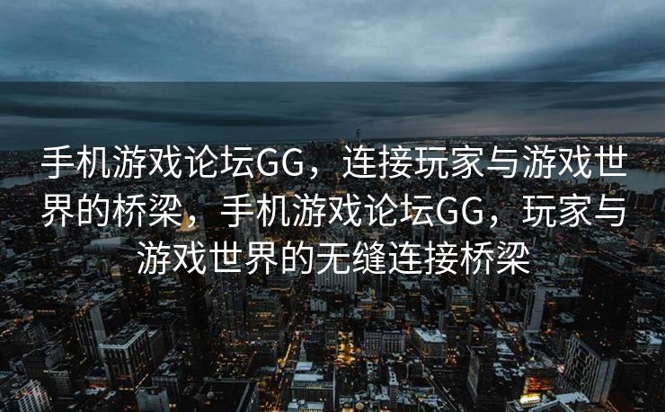 经过修正和补充后的内容如下，