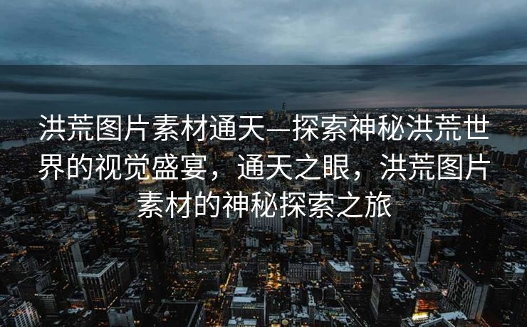 猴子简笔画,轻松掌握技巧,画出活泼可爱的猴儿们,猴子简笔画技巧,画出活泼可爱的猴儿们 猴子简笔画,轻松掌握技巧,画出活泼可爱的猴儿们,猴子简笔画技巧,画出活泼可爱的猴儿们