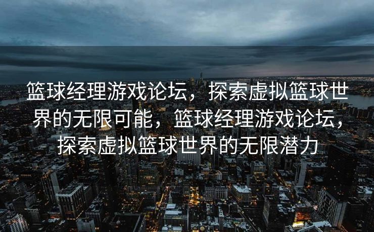 经过修正和补充后的文本，