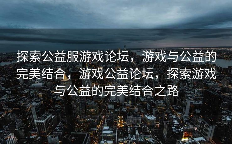 根据您提供的内容，我进行了错别字修正、语句补充和内容扩展，以下是修改后的内容，