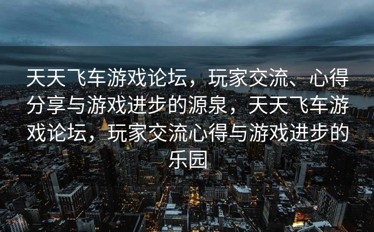 经过修正、修饰和补充后的内容如下，