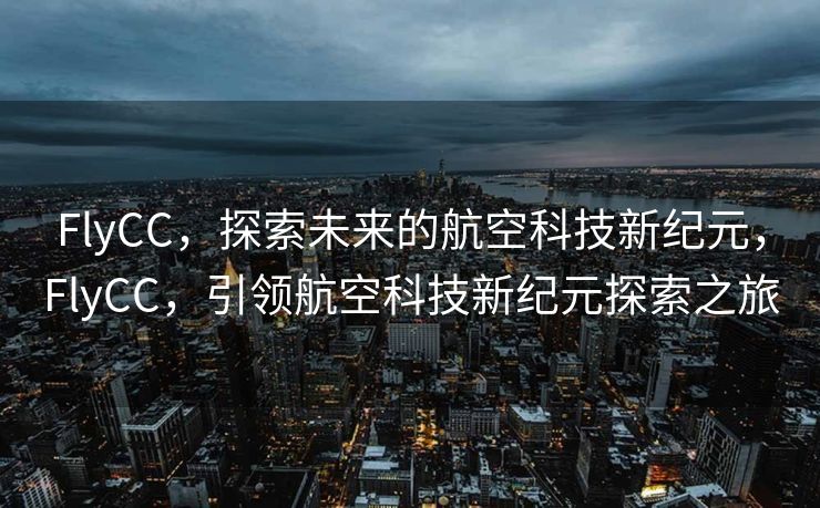 根据您的要求，我进行了错别字修正、语句修饰和内容补充，