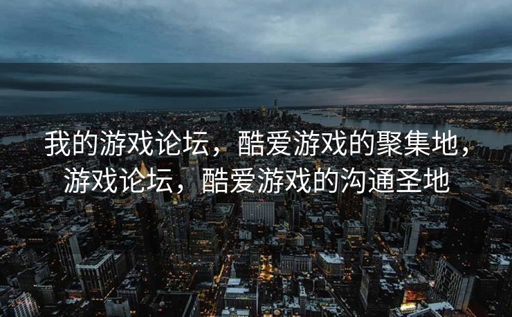 经过修正和补充，以下是更加完善的内容，