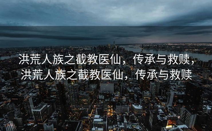新年游戏论坛狂欢活动隆重敞开，新年游戏论坛狂欢盛典发动