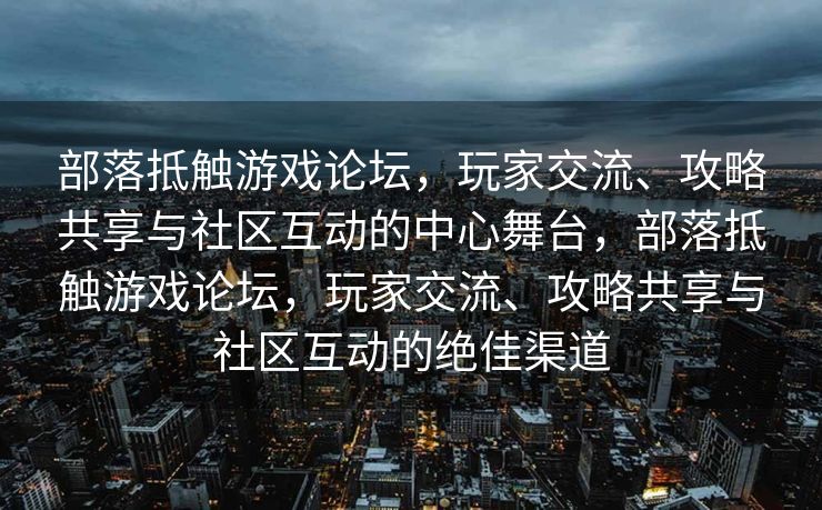 根据您提供的内容，我进行了错别字修正、语句补充和内容扩展，以下是修改后的版本，