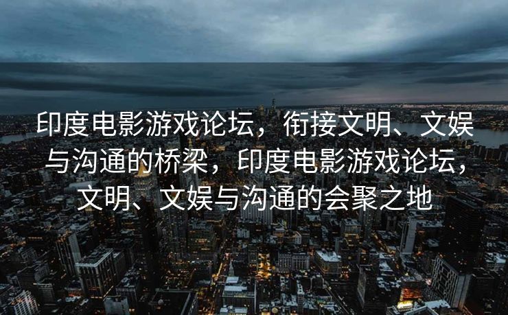 经过修正和补充后的内容如下，