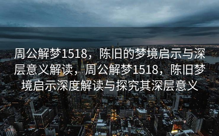 创酷游戏论坛，玩家沟通的新天地，创酷游戏论坛，玩家沟通的新天地