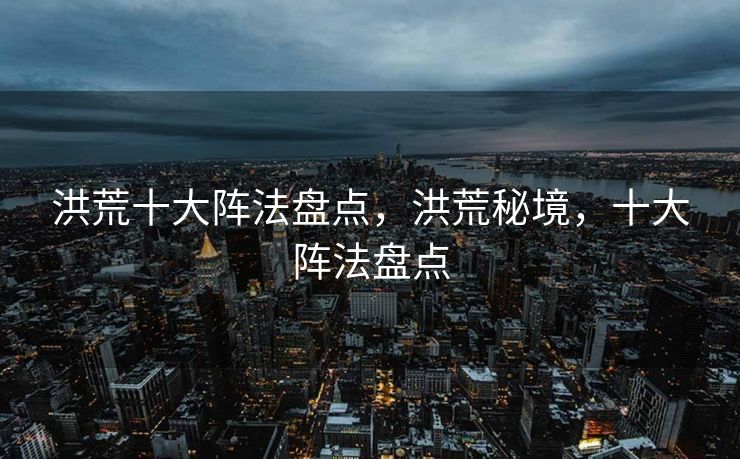 经过修正和补充后的内容如下，