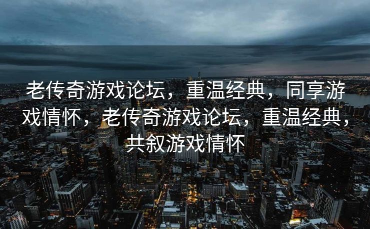 经过修正和补充后的内容如下，