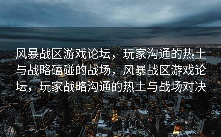 经过优化和扩展后的内容如下，