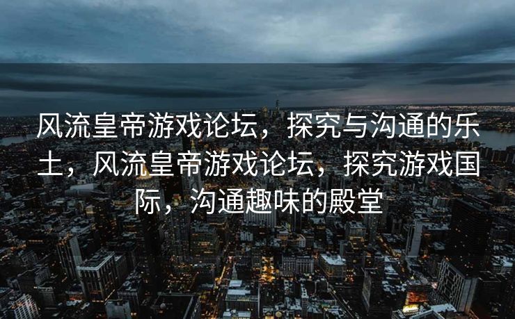 经过修正和补充后的内容如下,
