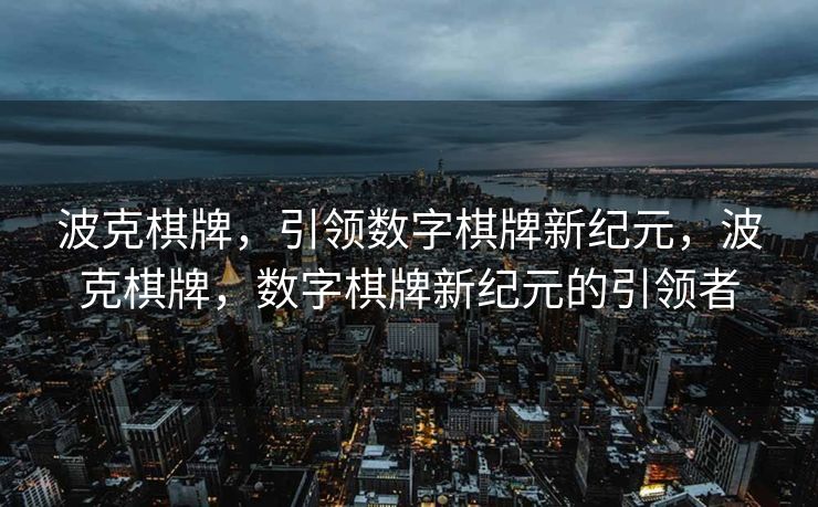 经过修正和补充后的内容如下,