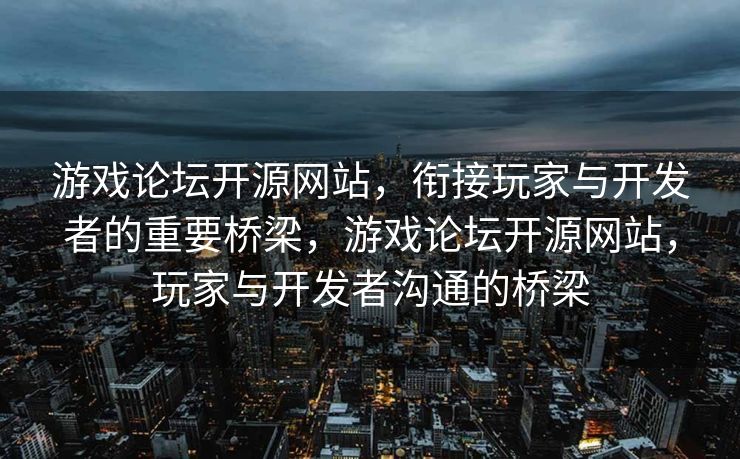 经过修正和补充后的内容如下，