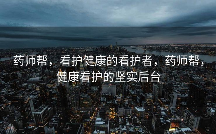 根据您提供的内容，我进行了错别字修正、语句润色和内容补充，以下是修正后的内容，