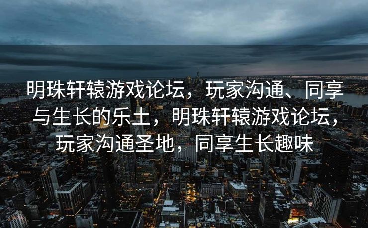 经过润色和补充后的内容如下，