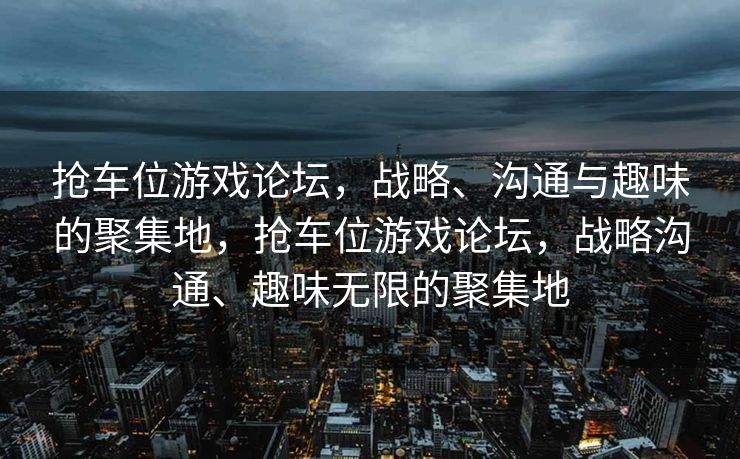 根据您提供的内容，我进行了错别字修正、语句优化和内容补充，以下是修改后的内容，