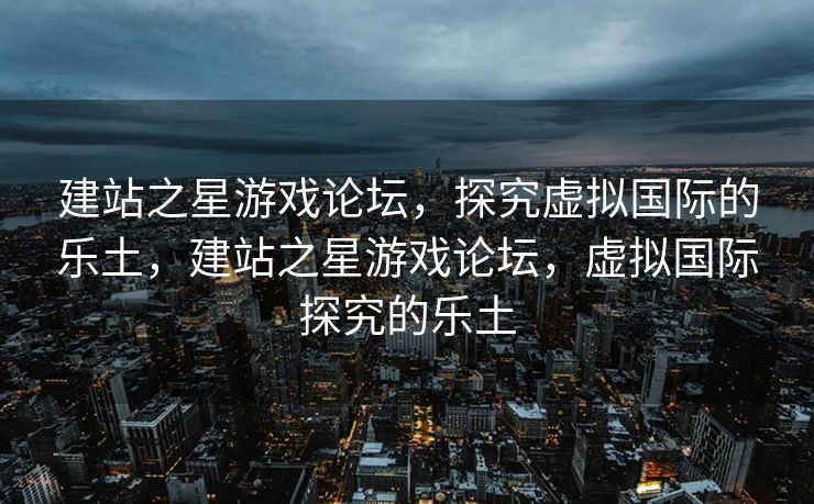 修正错别字后的内容，