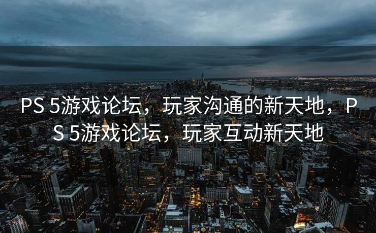 经过修正和补充后的内容如下，